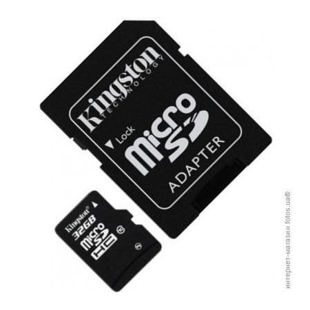 Tarjeta Microsd 32GB con adaptador a SD Incluido - 32 GB / Clase 10
